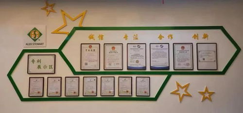 專業服務，品質保障 江蘇安舜技術服務解讀茶葉真正品味