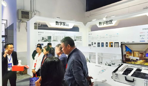 立林科技閃耀2024第十二屆內蒙古社會公共安全產品與技術博覽會，技術服務引領行業新篇章